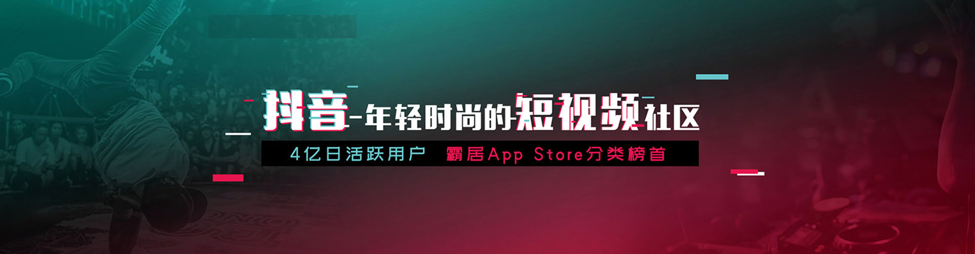娄底百度如何推广