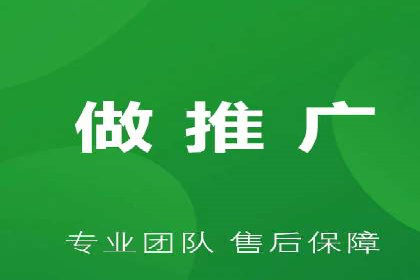信息流广告投放案例分享与总结