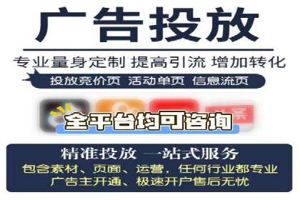 微博信息流在品牌危机公关中的应用