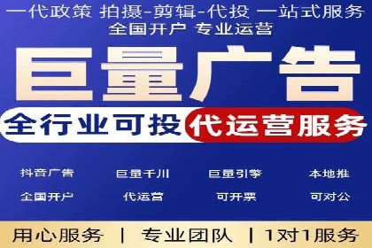今日头条信息流广告：案例解析与优化策略